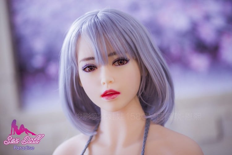 Nadia - JY Doll 158cm Bonnet C TPE – Image 2
