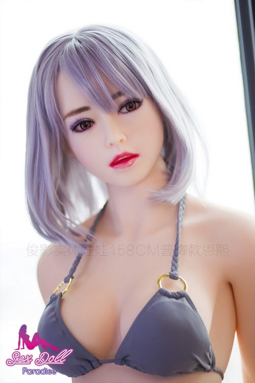 Nadia - JY Doll 158cm Bonnet C TPE – Image 6